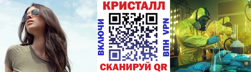 что такое наркотик  Вельск  АМФЕТАМИН Premium 