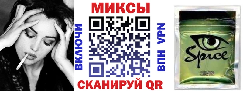 купить наркотик  Вельск  БУТИРАТ бутандиол 