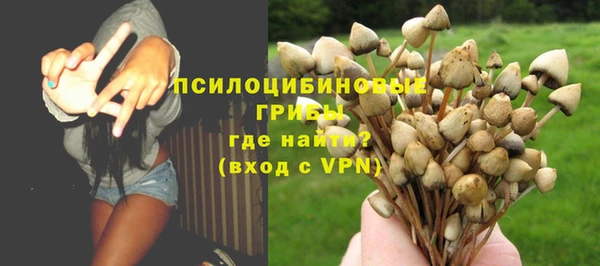 кокаин премиум Белоозёрский