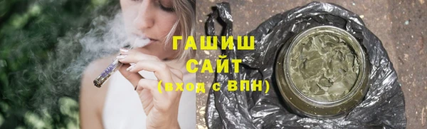 каннабис Аркадак