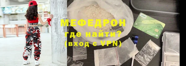 первитин Богданович