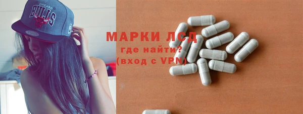 таблы Богородицк