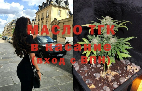 ешки Белокуриха
