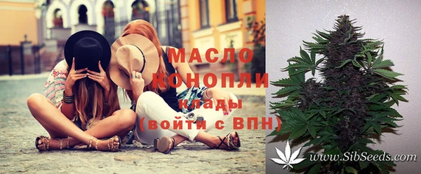 ешки Белокуриха