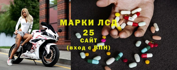 бутик Беломорск