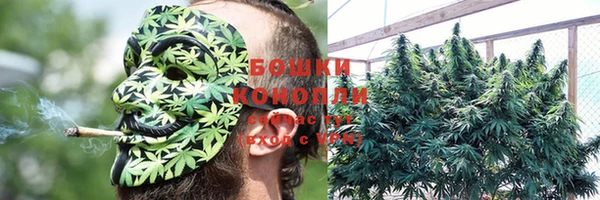 бутик Беломорск