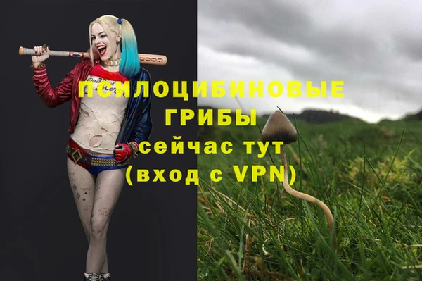 кокаин премиум Белоозёрский