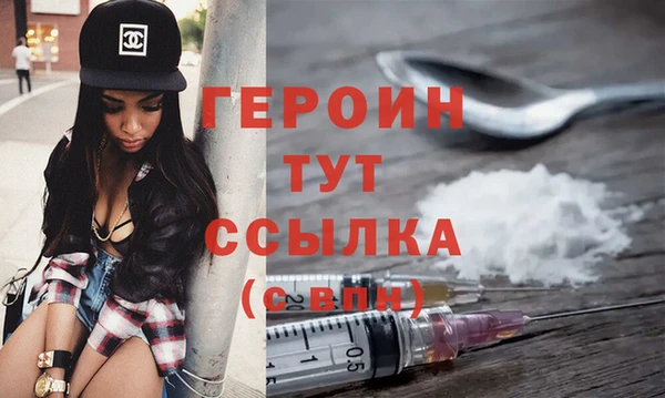 PSILOCYBIN Армянск