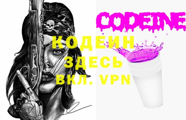 ешки Белокуриха