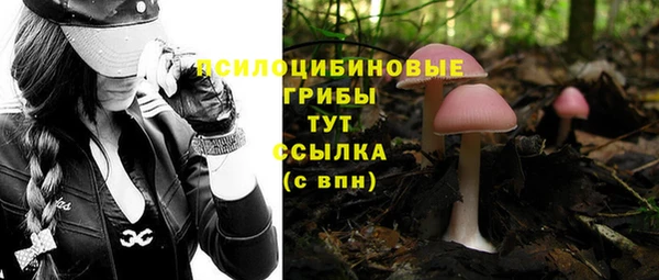 кокаин премиум Белоозёрский