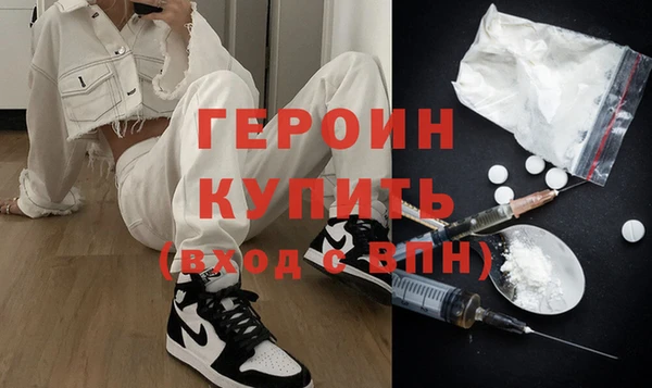 таблы Богородицк
