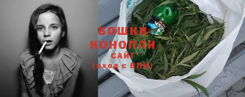 как найти закладки  это формула  Канабис SATIVA & INDICA  Вельск  MEGA ссылки 